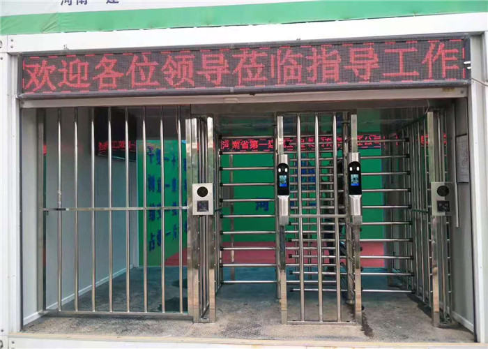 信阳工地门禁系统：实名制管理与安全管控的智慧升级